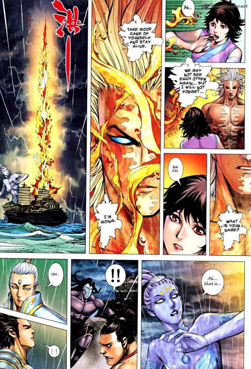 Feng Shen Ji II 25 21