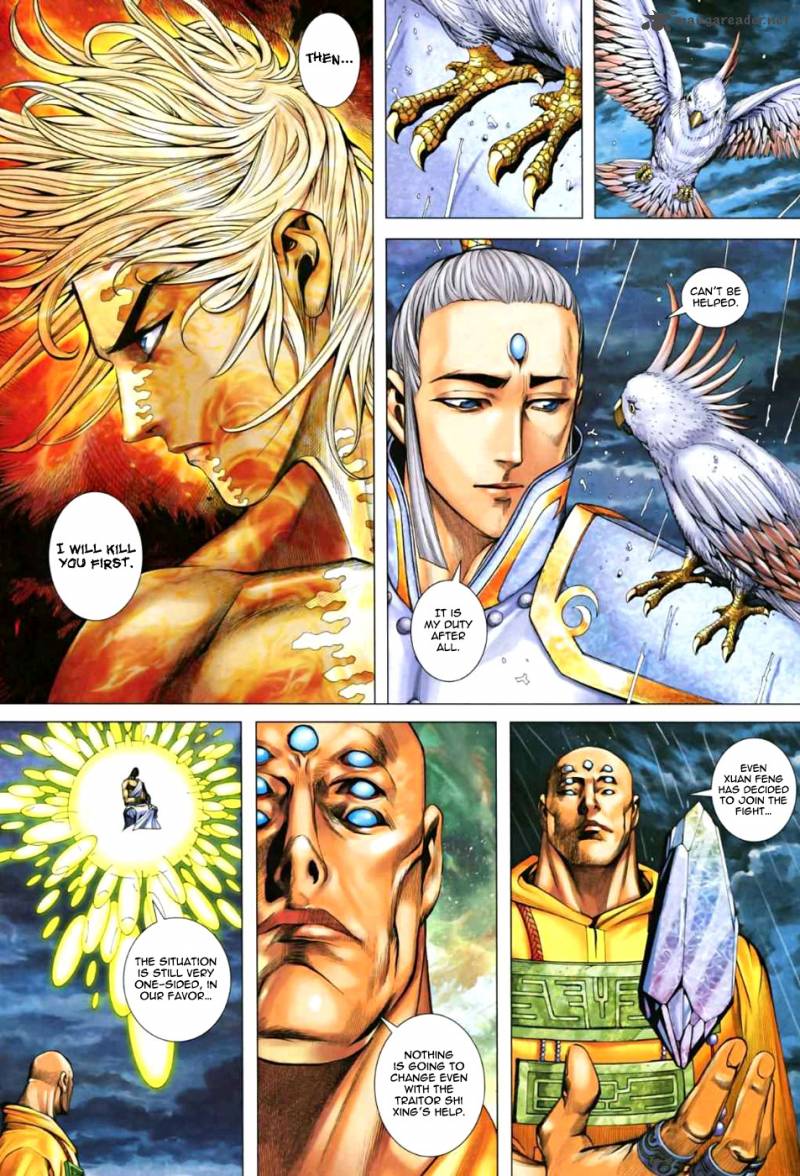 Feng Shen Ji II 25 26