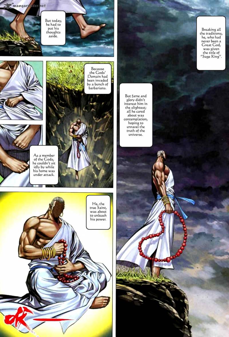 Feng Shen Ji II 25 5