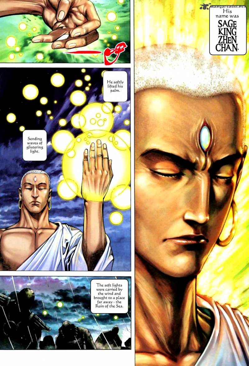 Feng Shen Ji II 25 6