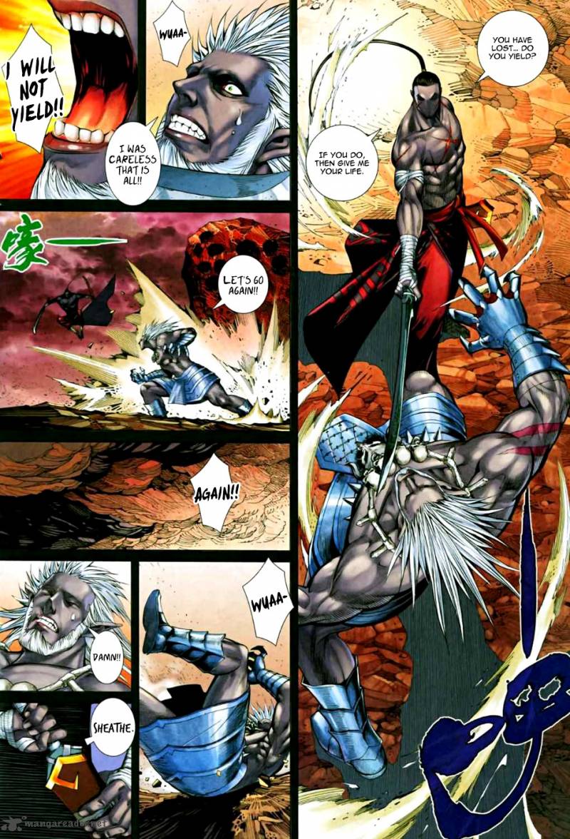 Feng Shen Ji II 26 12