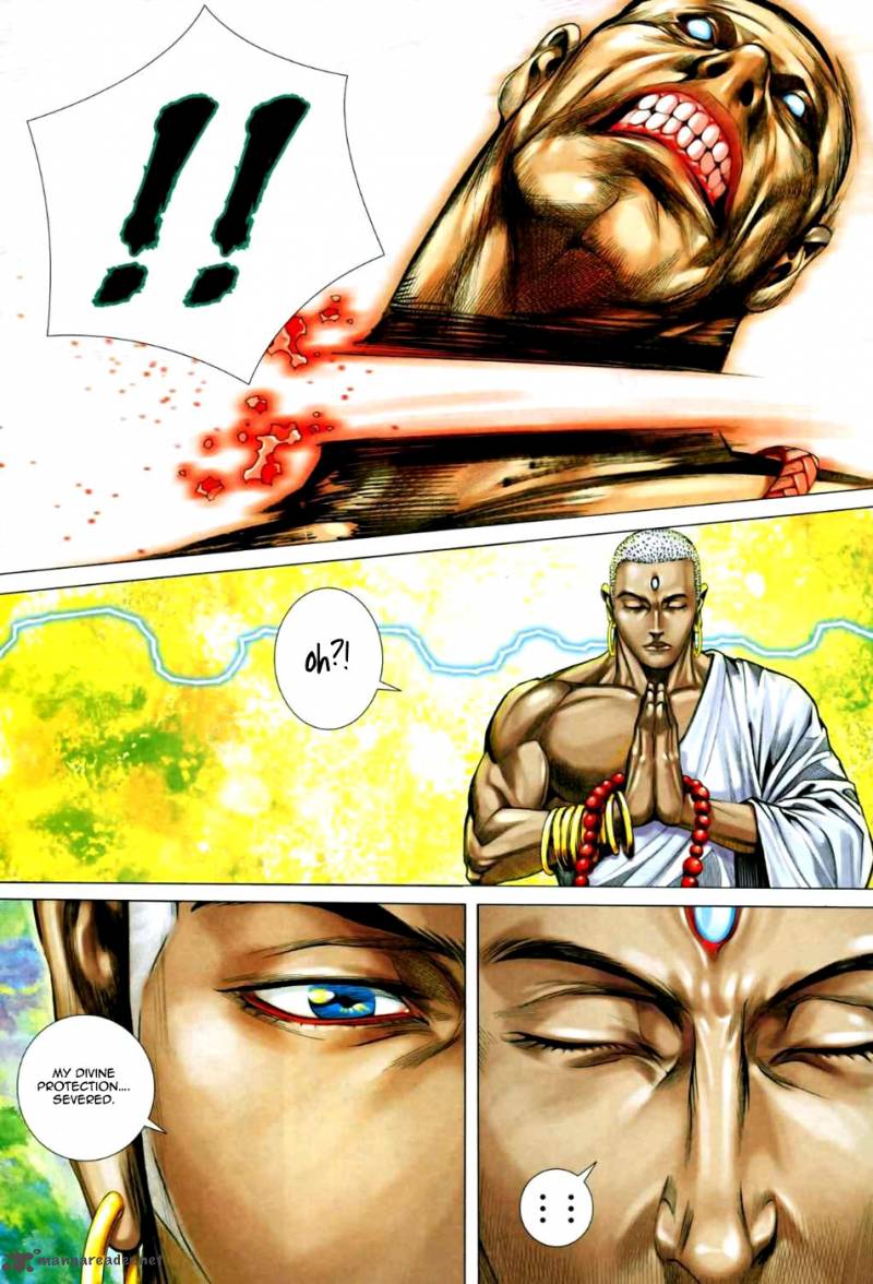 Feng Shen Ji II 26 21