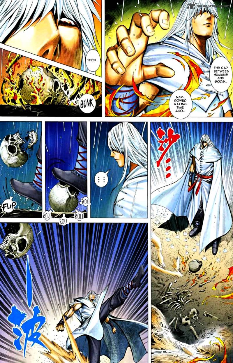 Feng Shen Ji II 27 12