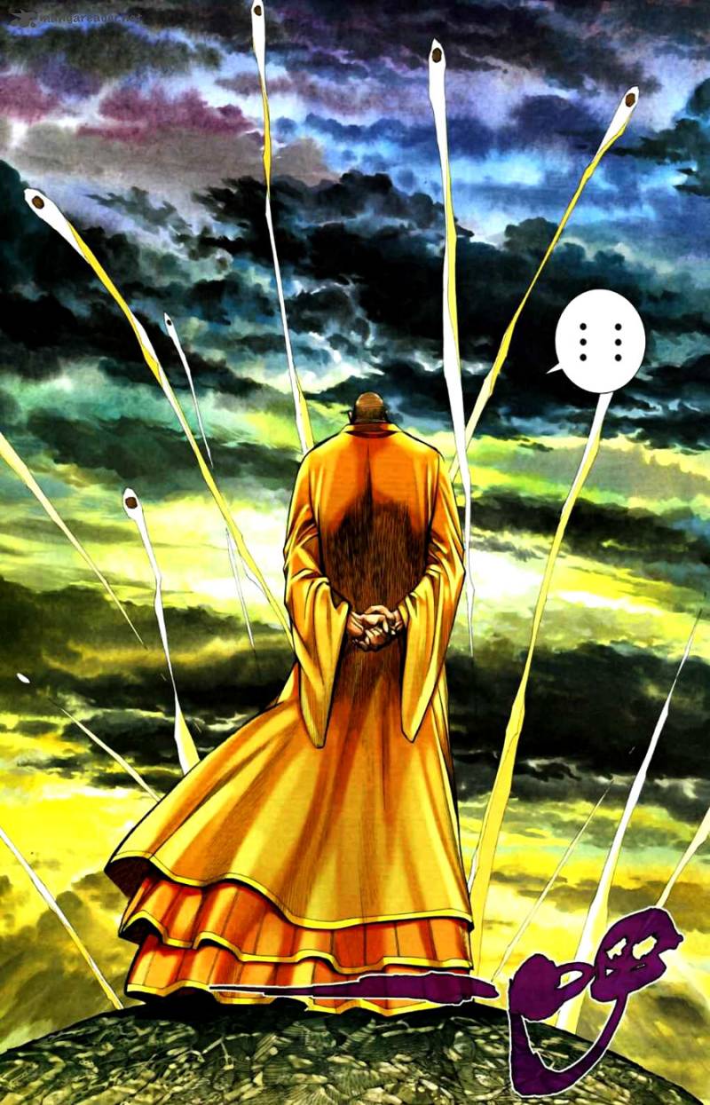 Feng Shen Ji II 27 21