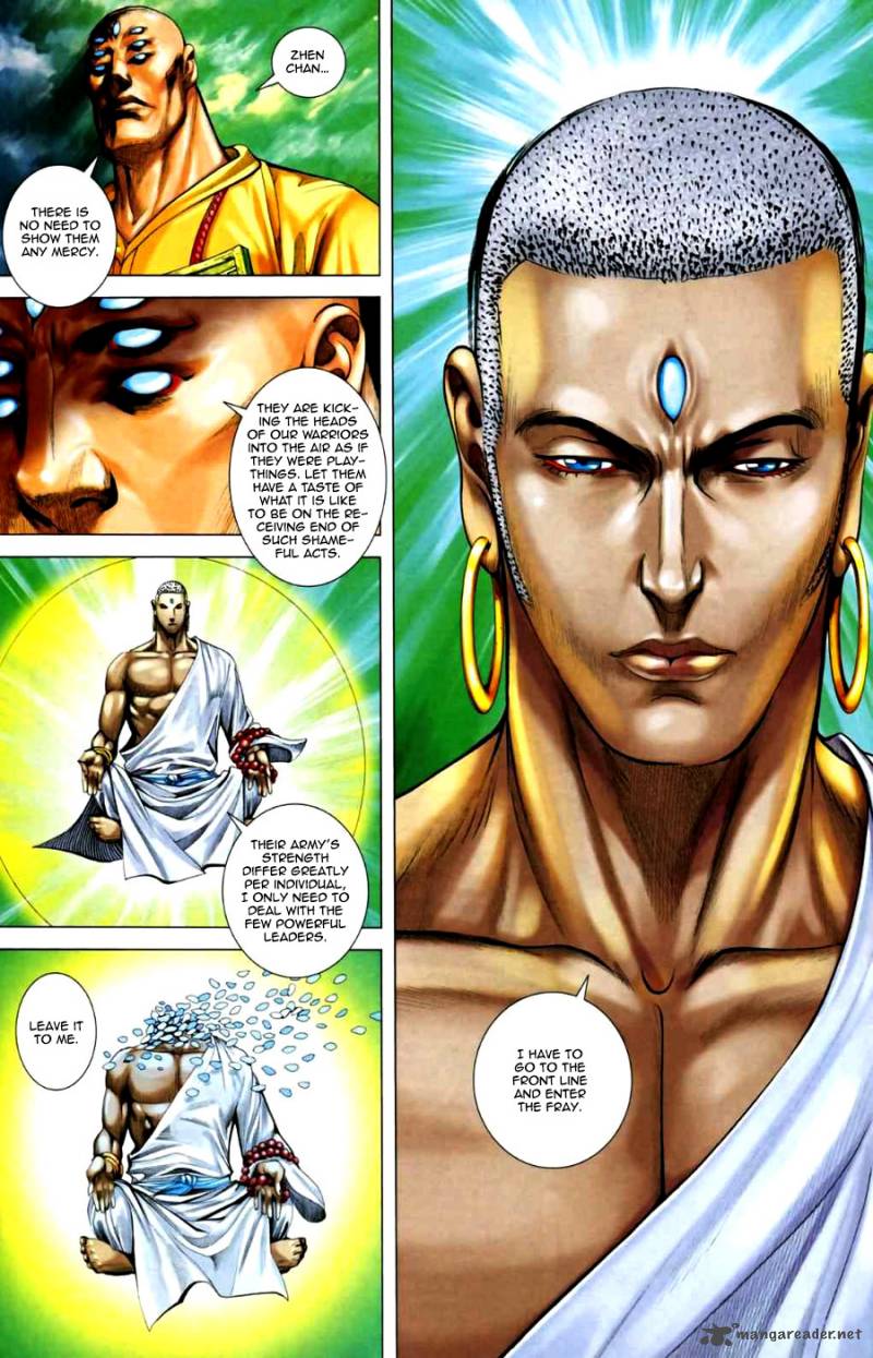 Feng Shen Ji II 27 23