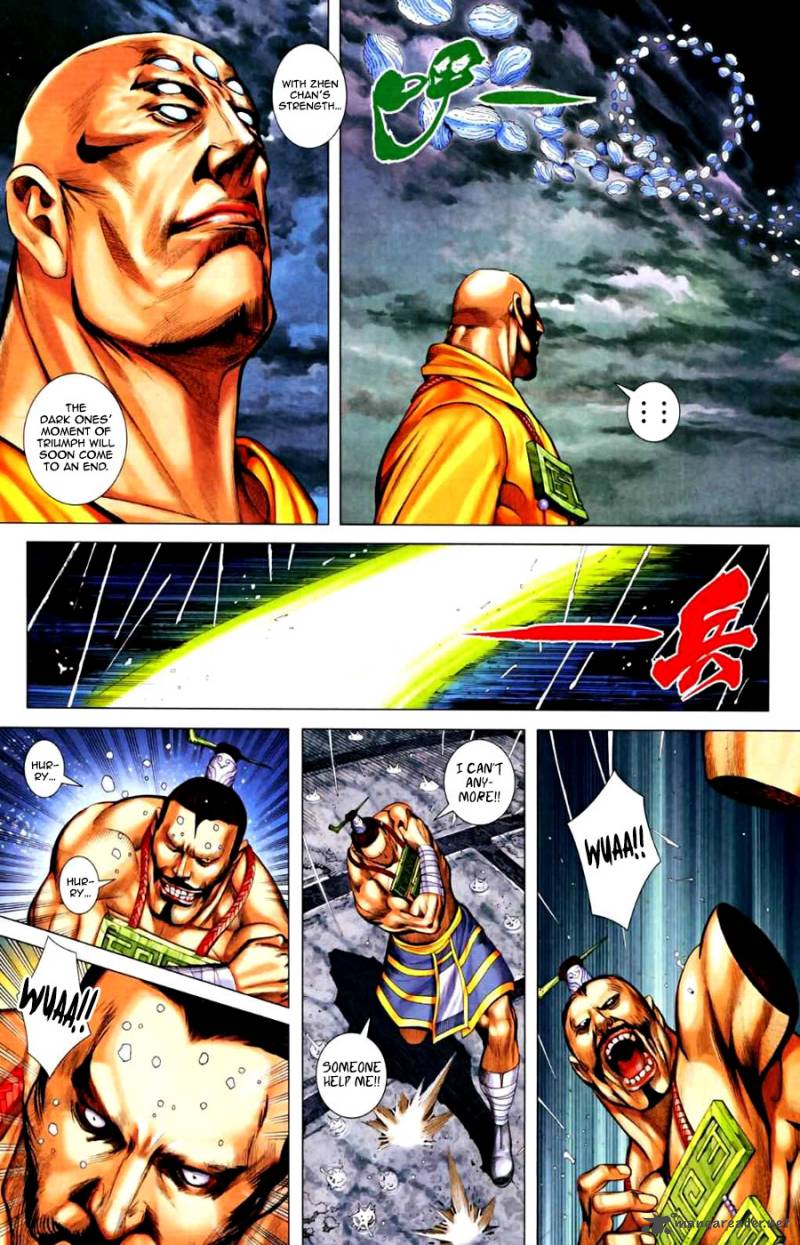 Feng Shen Ji II 27 24