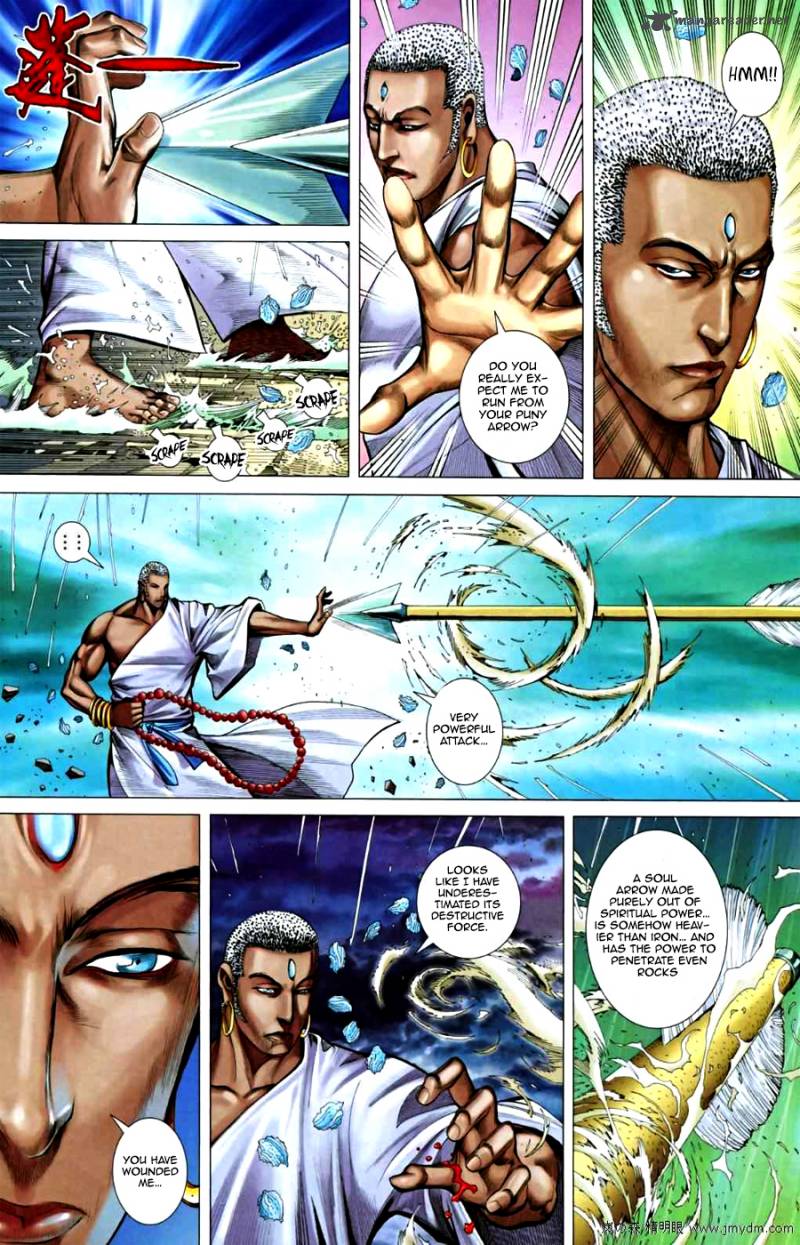 Feng Shen Ji II 28 26