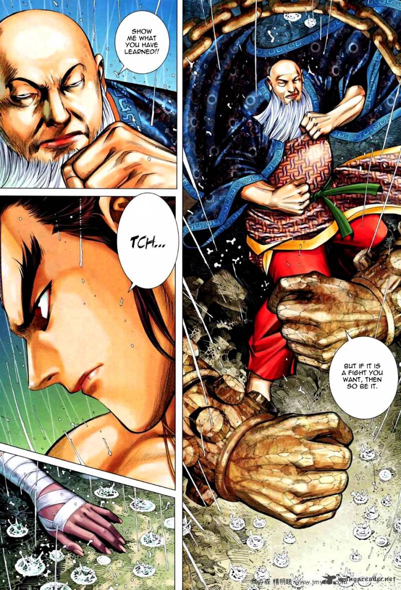 Feng Shen Ji II 29 22
