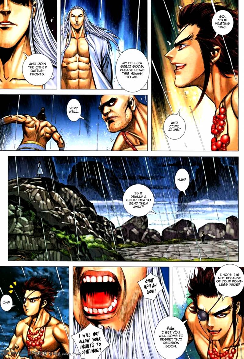 Feng Shen Ji II 29 4