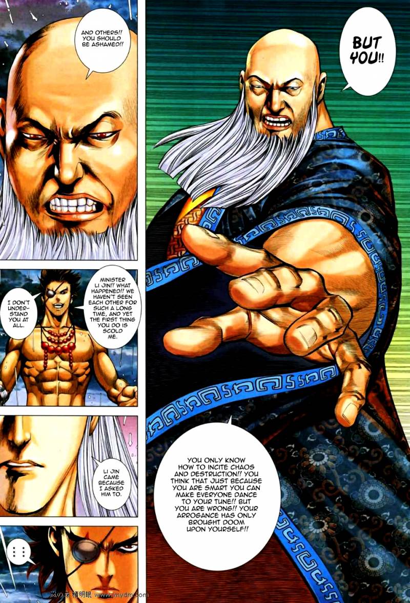 Feng Shen Ji II 29 6