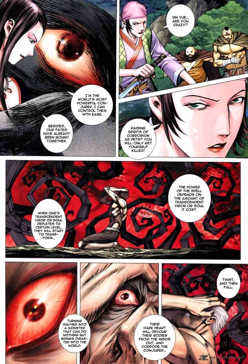 Feng Shen Ji II 3 13
