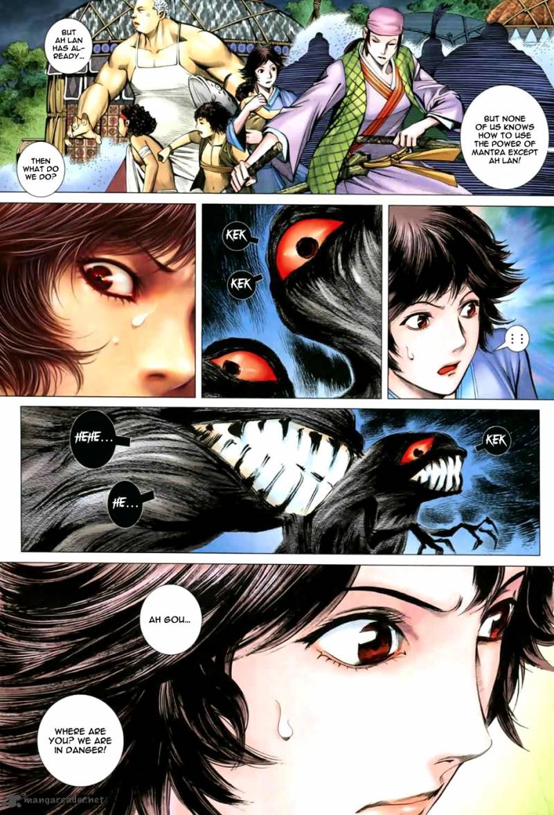 Feng Shen Ji II 3 28