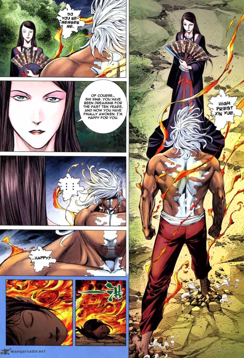 Feng Shen Ji II 3 5