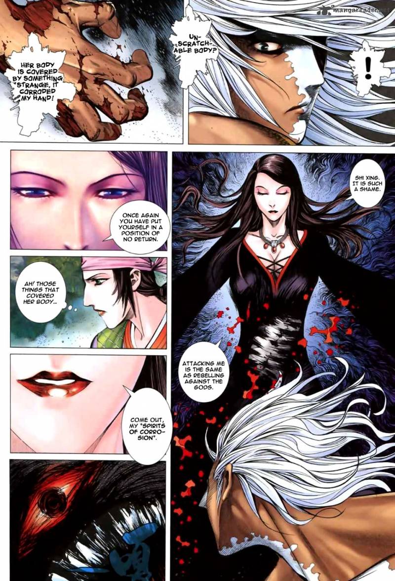 Feng Shen Ji II 3 9