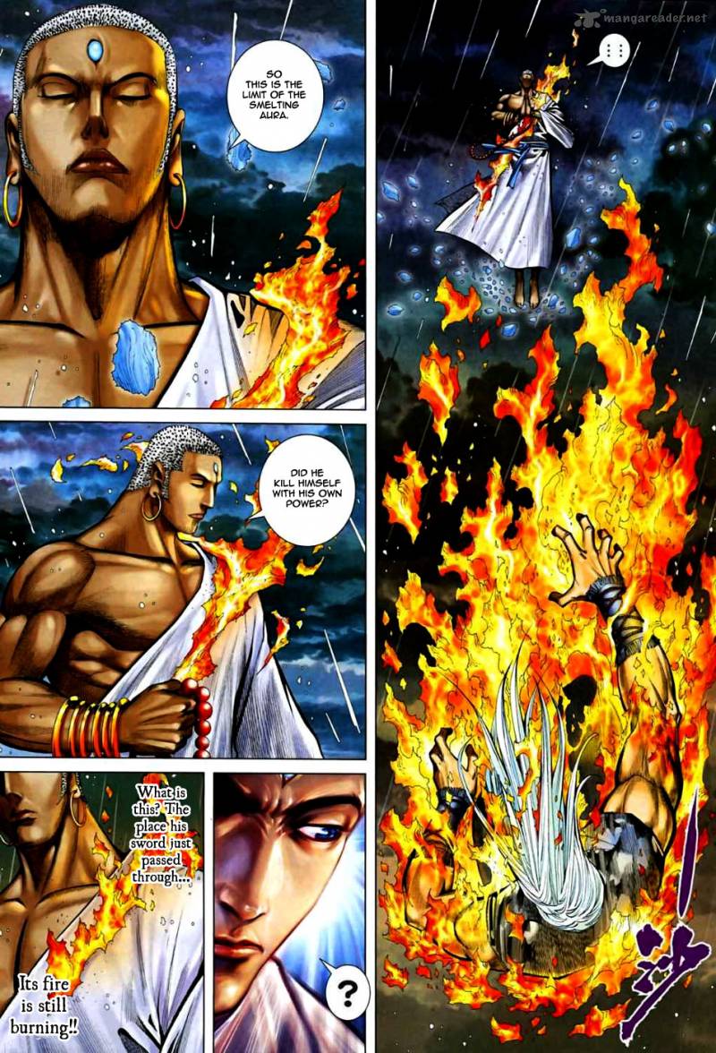 Feng Shen Ji II 31 19