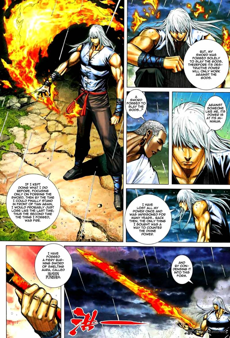 Feng Shen Ji II 31 22
