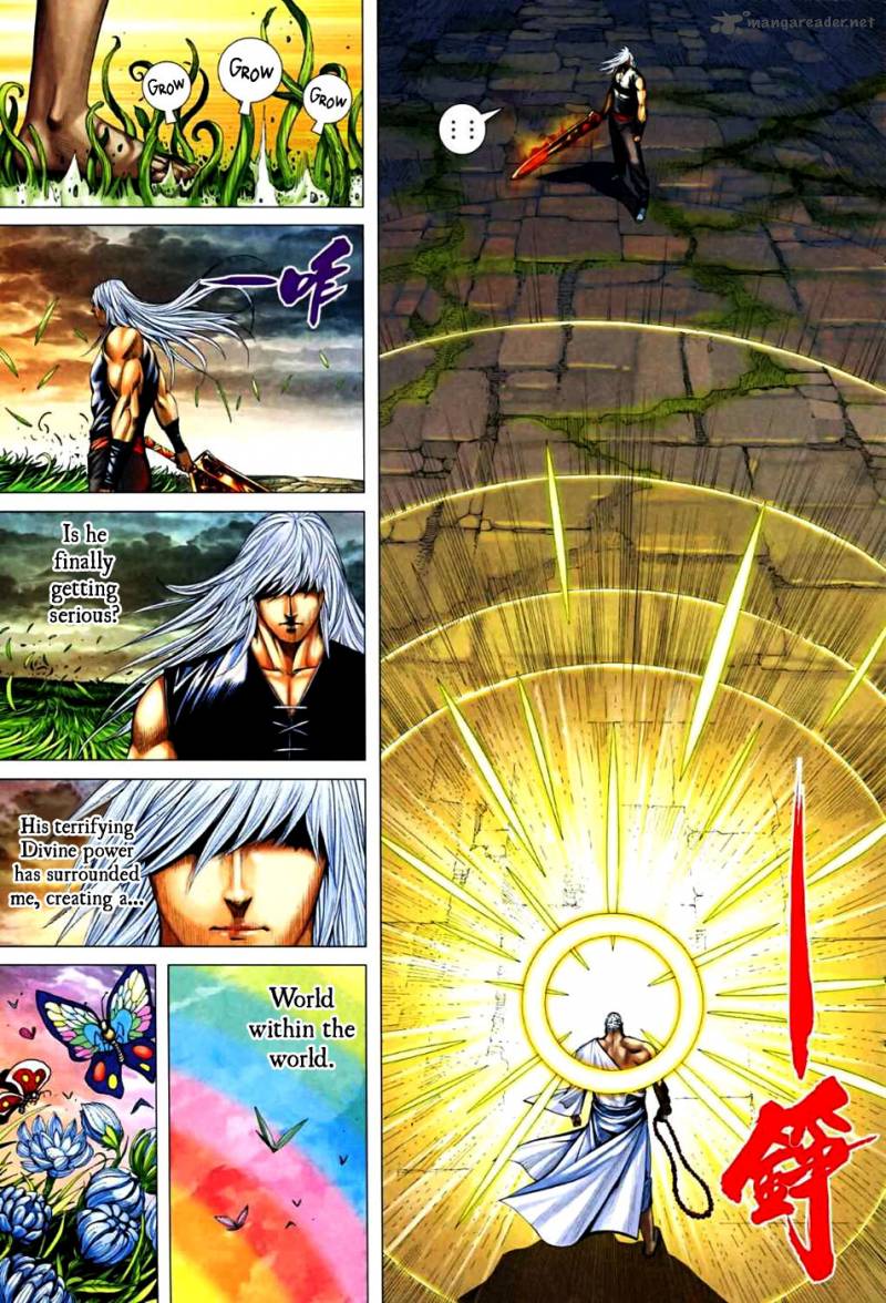 Feng Shen Ji II 31 25