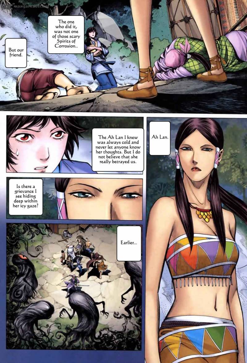 Feng Shen Ji II 4 17