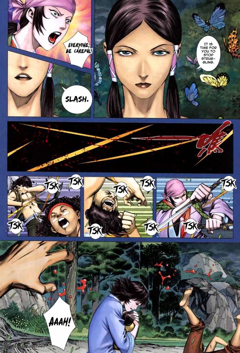 Feng Shen Ji II 4 19