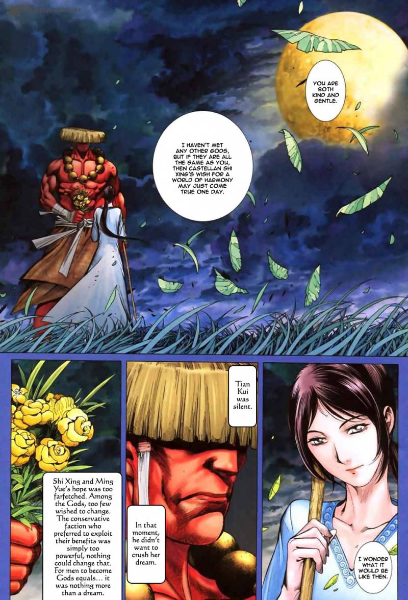 Feng Shen Ji II 6 18