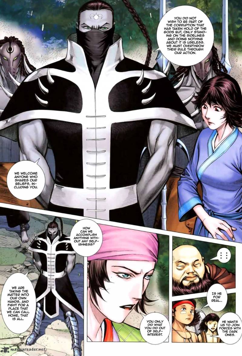 Feng Shen Ji II 8 18