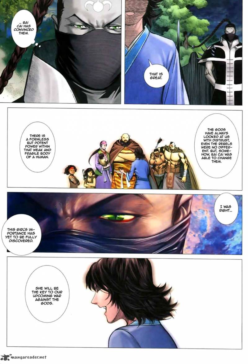 Feng Shen Ji II 8 20
