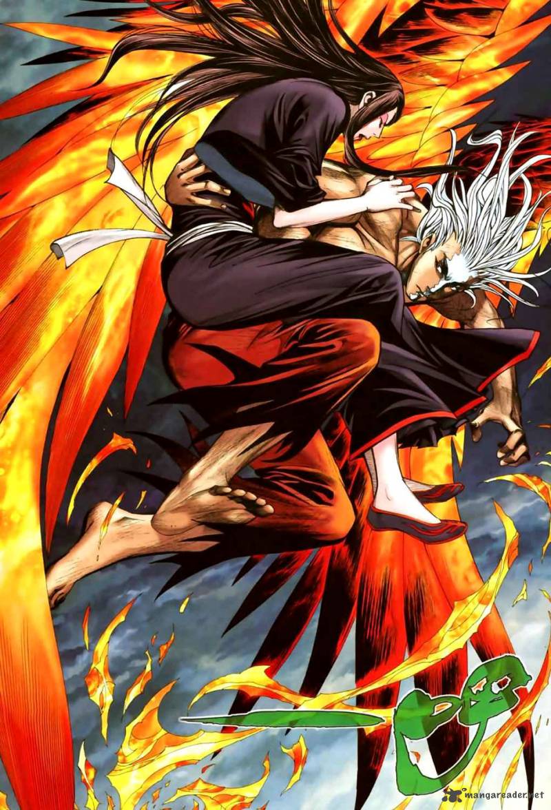 Feng Shen Ji II 8 24