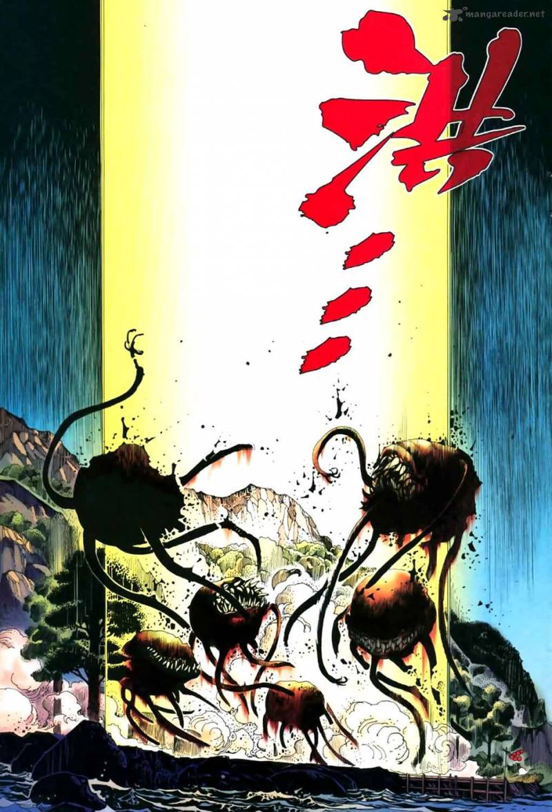 Feng Shen Ji II 8 27