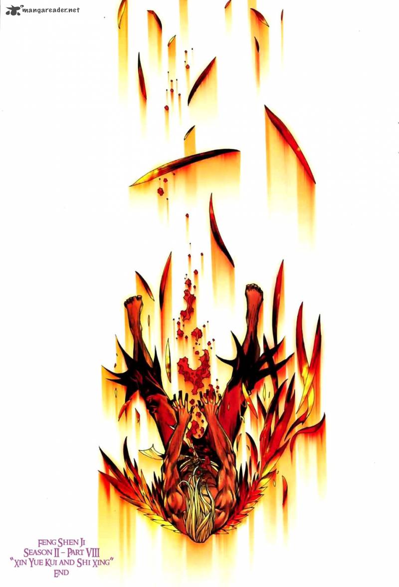 Feng Shen Ji II 8 31