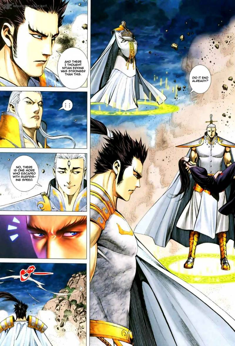 Feng Shen Ji II 9 32