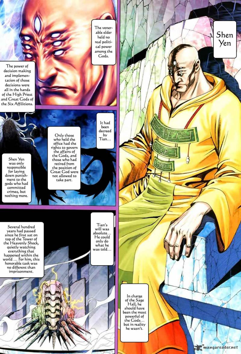 Feng Shen Ji II 9 6