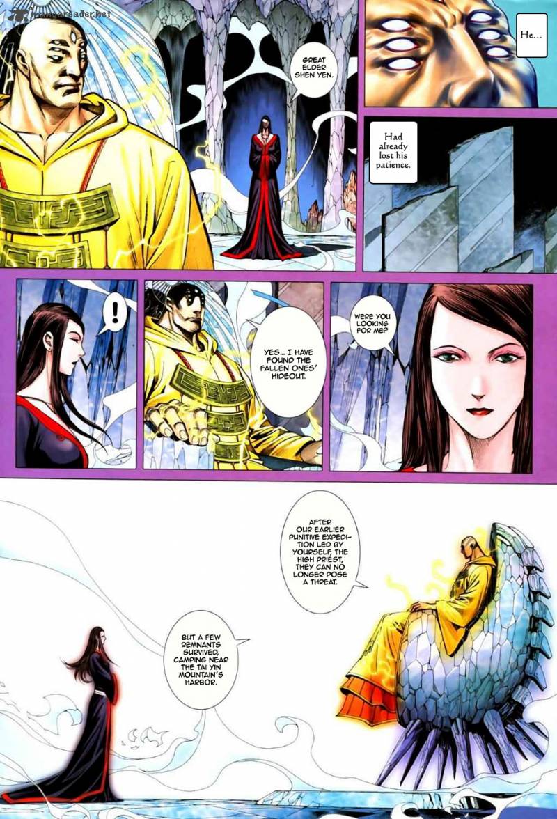 Feng Shen Ji II 9 7