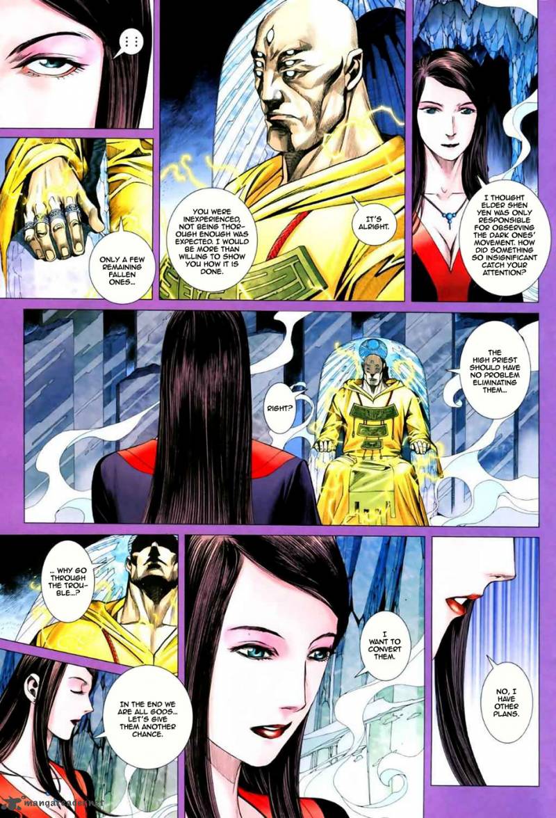 Feng Shen Ji II 9 8
