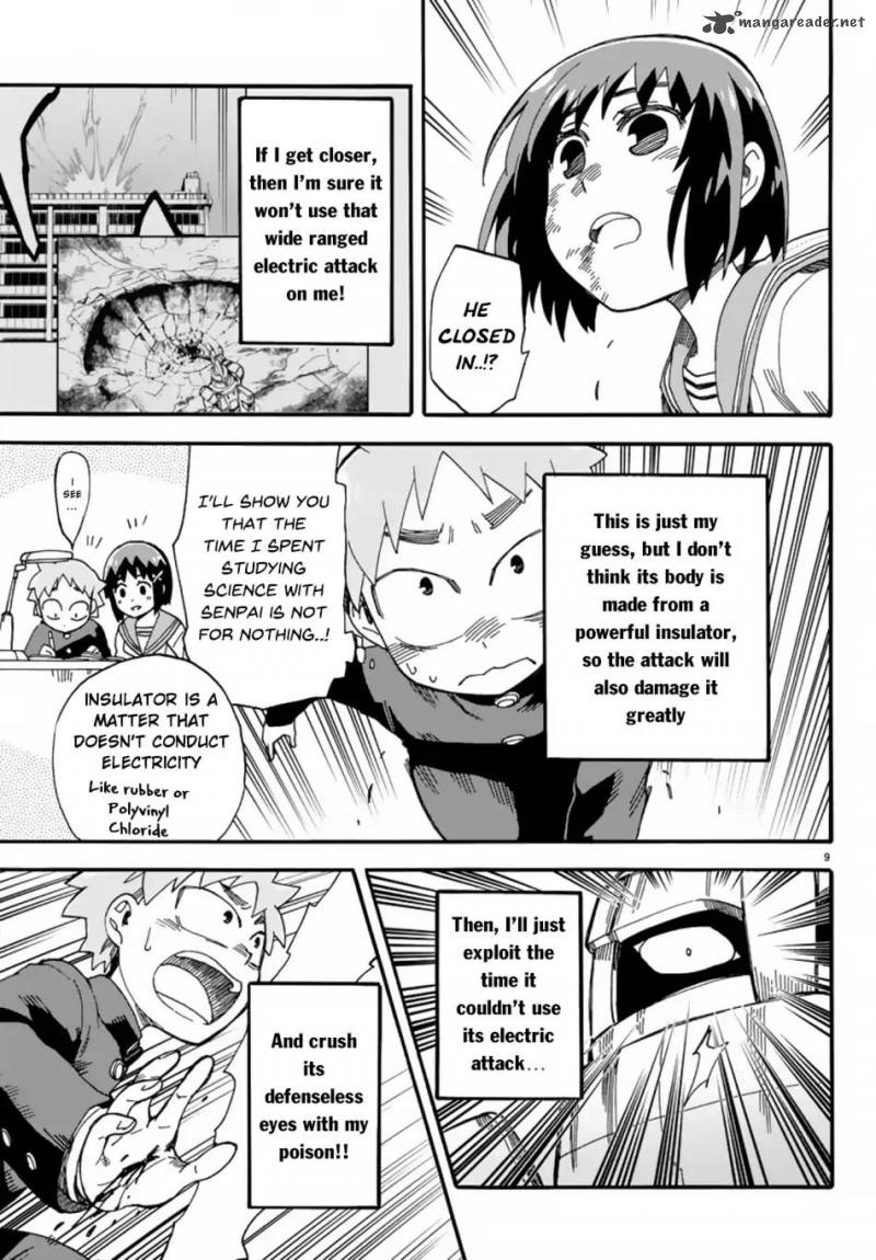 Fenrir Nee San To Boku 6 13