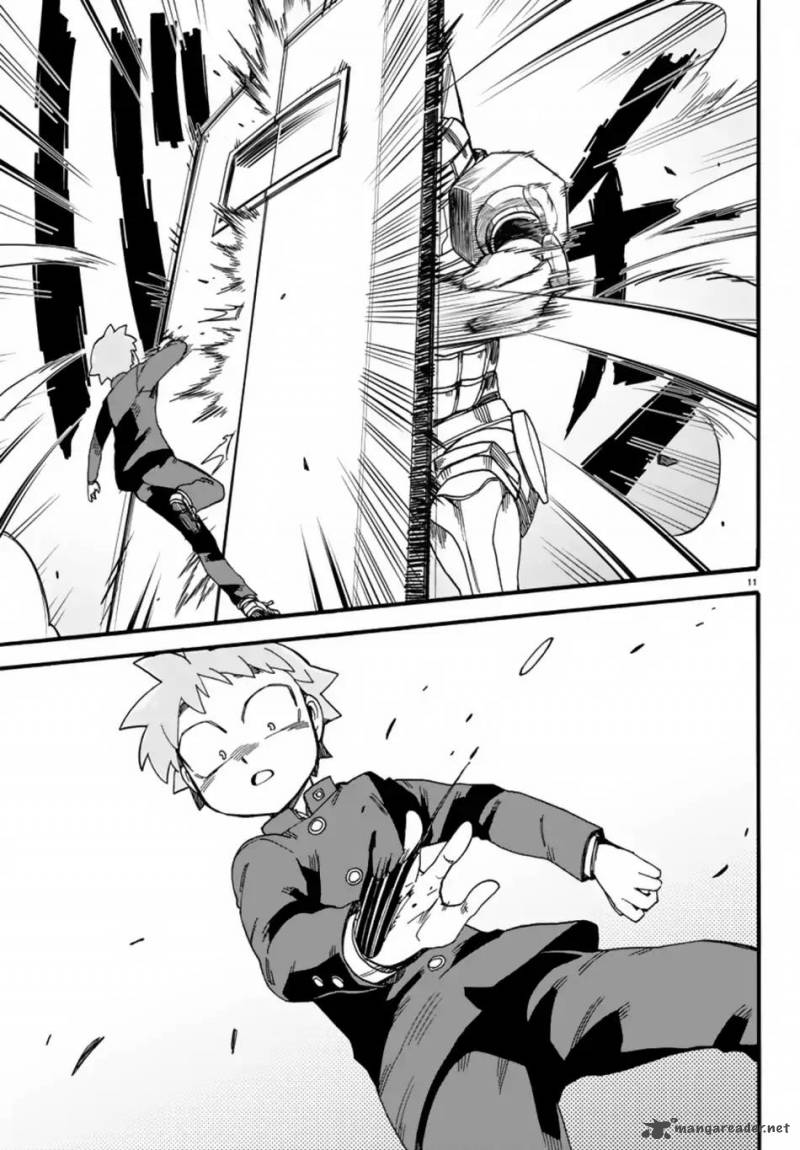 Fenrir Nee San To Boku 6 15