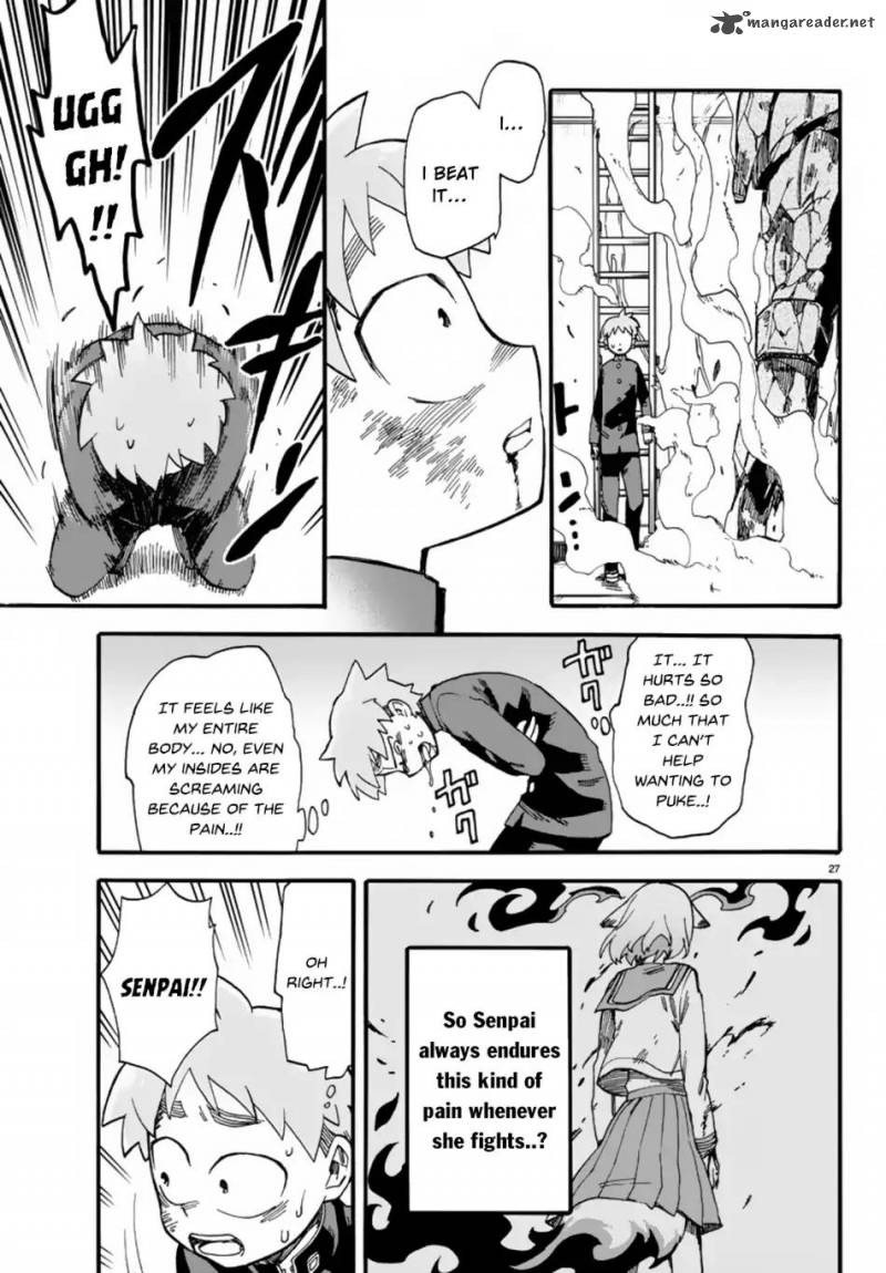 Fenrir Nee San To Boku 6 31