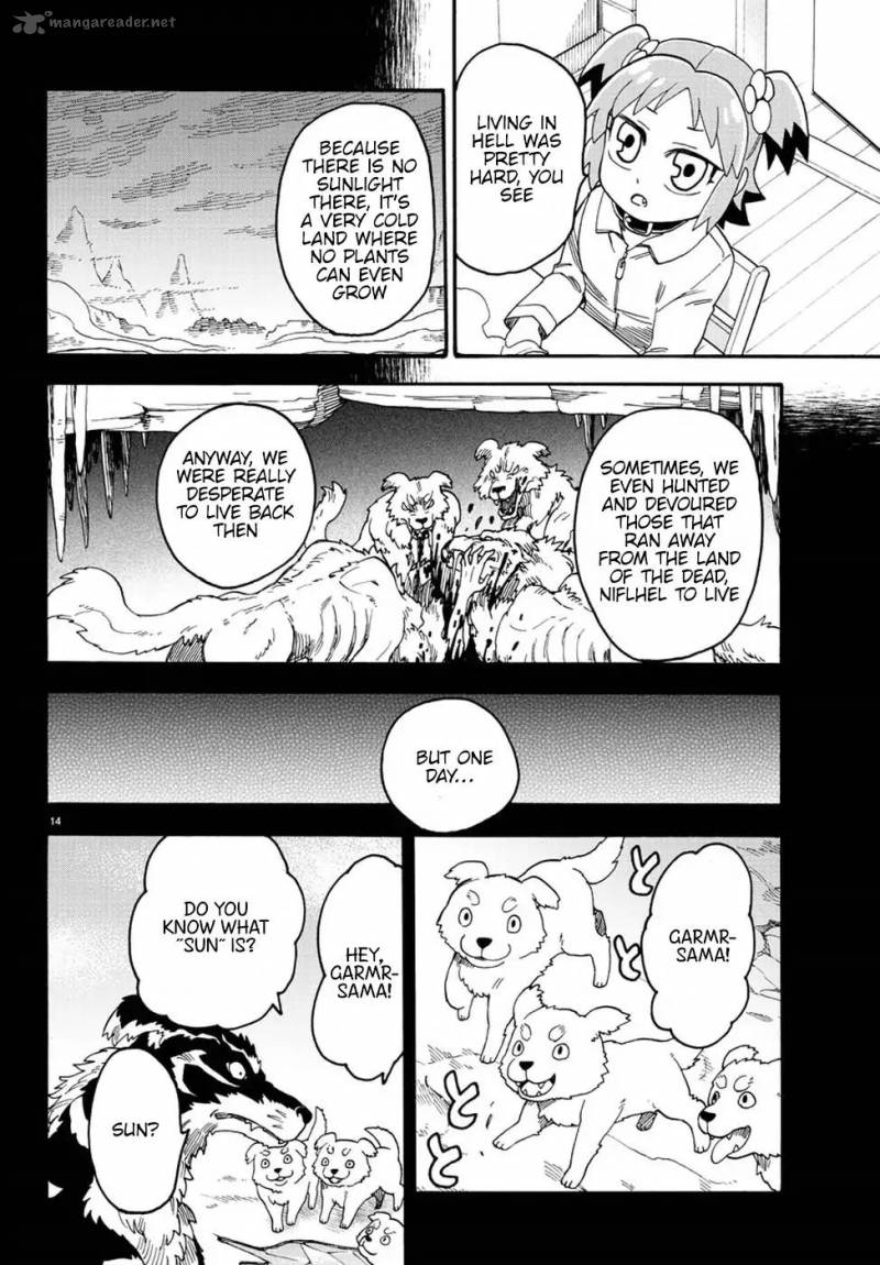 Fenrir Nee San To Boku 9 15