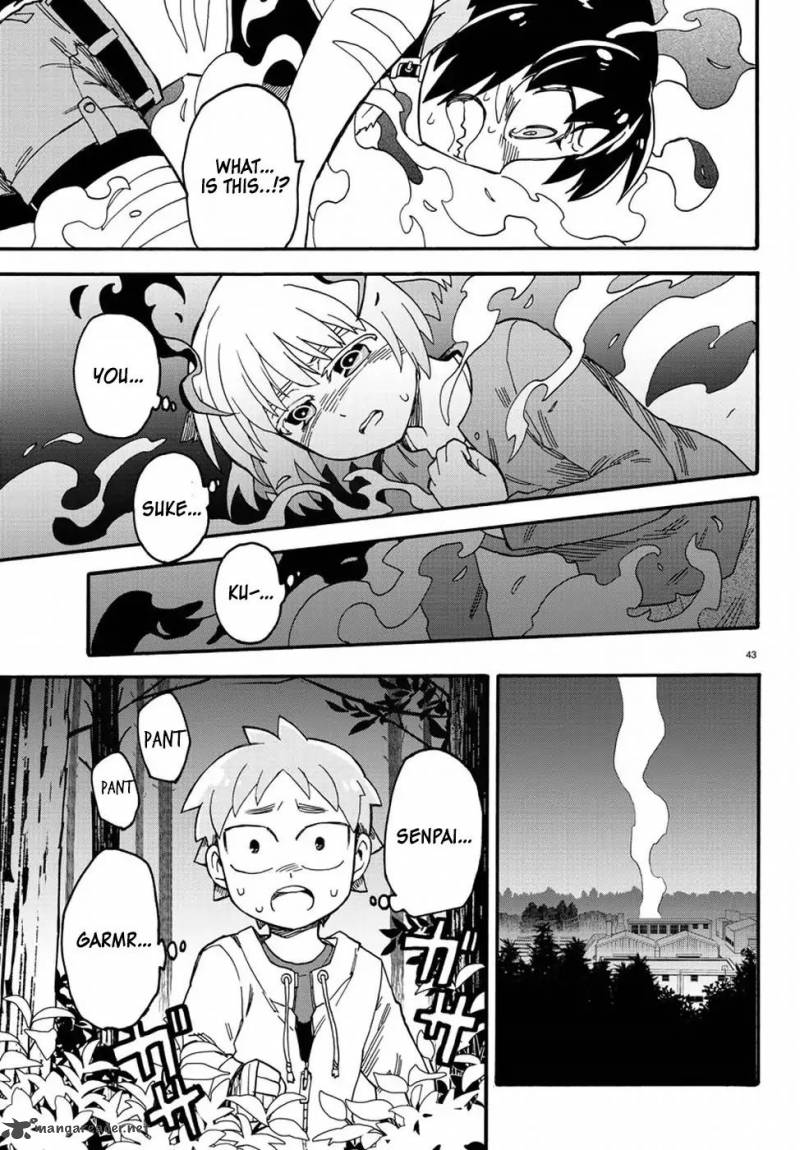 Fenrir Nee San To Boku 9 44