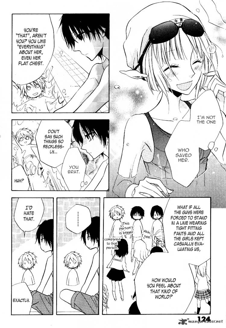 Fetish Berry 4 16