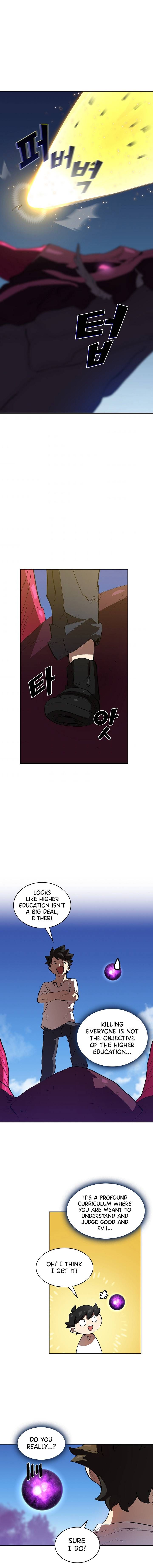 Fff Class Trashero 79 6
