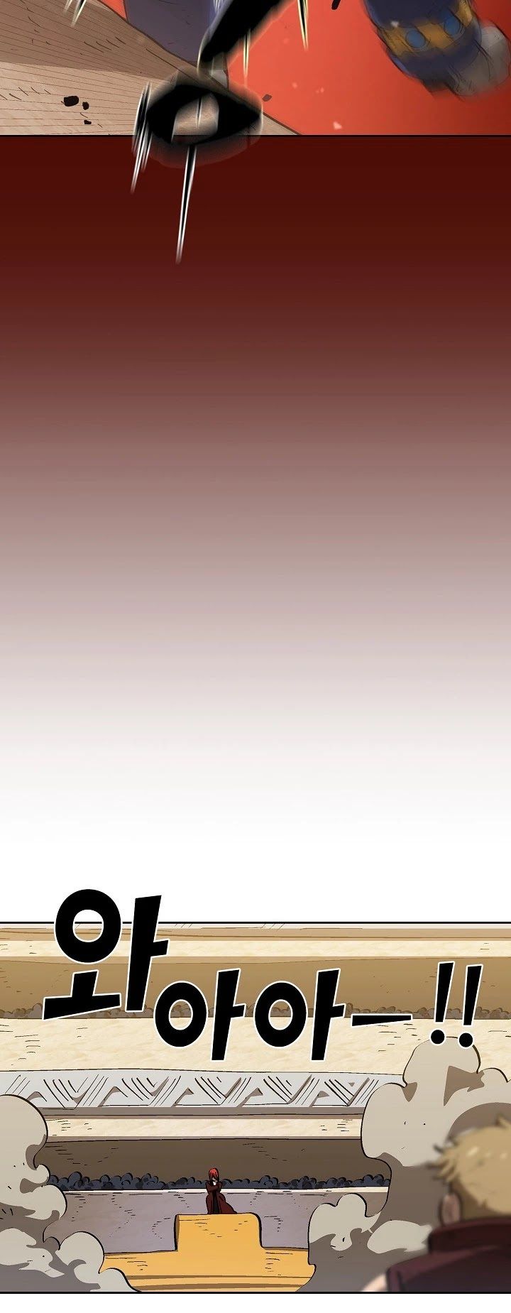 Fff Class Trashero 86 26