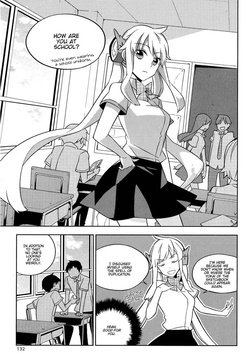 Field Trip 4 7