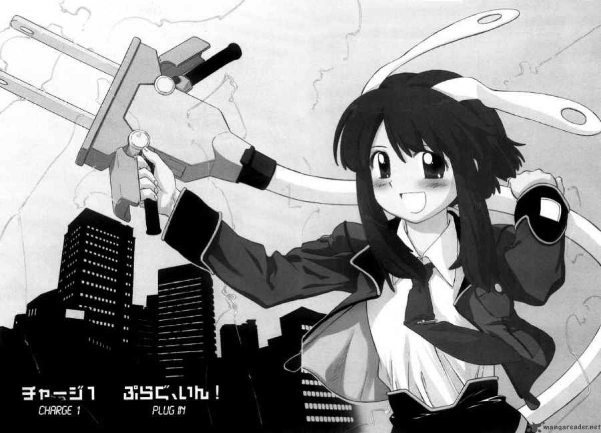 Fight Ippatsu Juuden Chan 1 10
