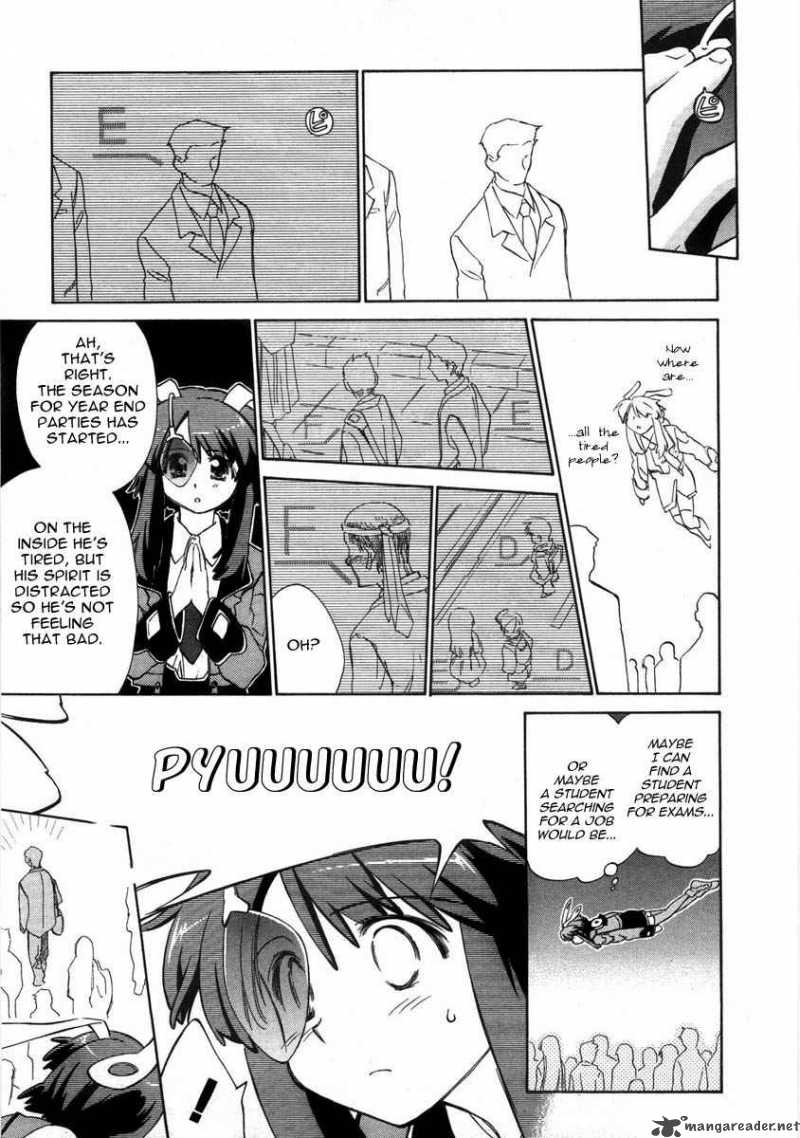 Fight Ippatsu Juuden Chan 1 16