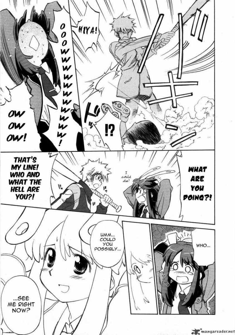 Fight Ippatsu Juuden Chan 1 20