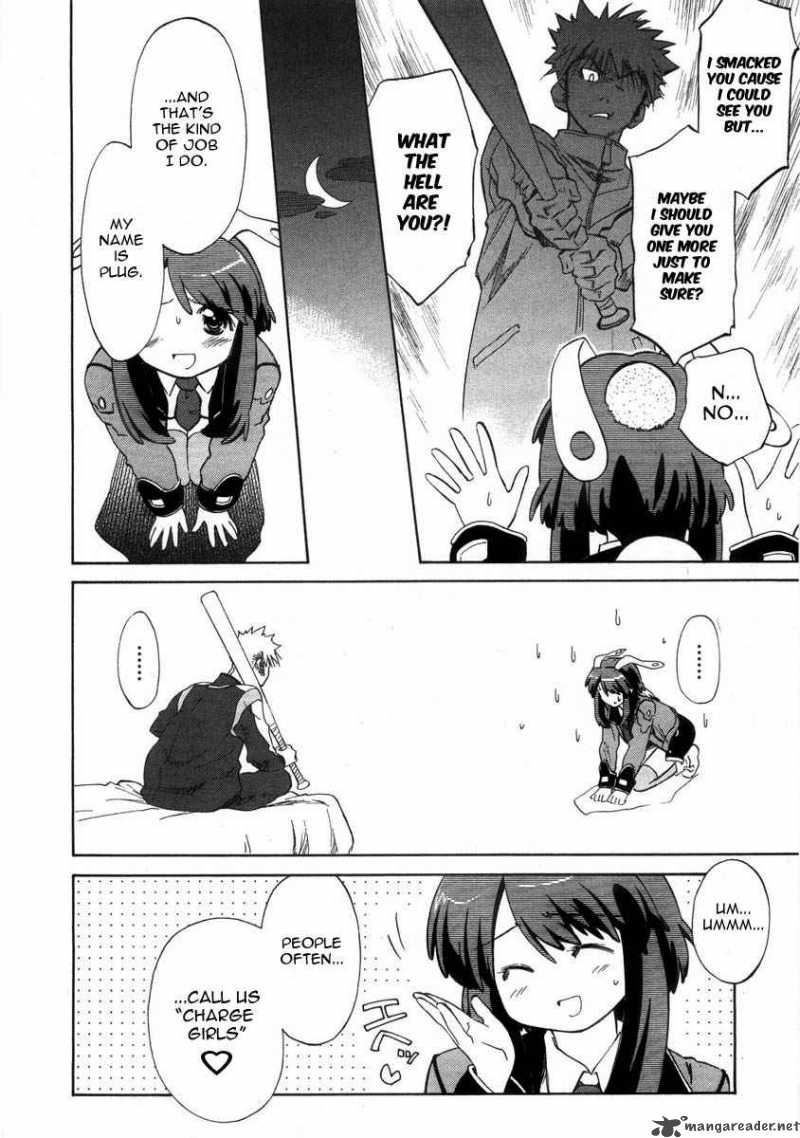 Fight Ippatsu Juuden Chan 1 21