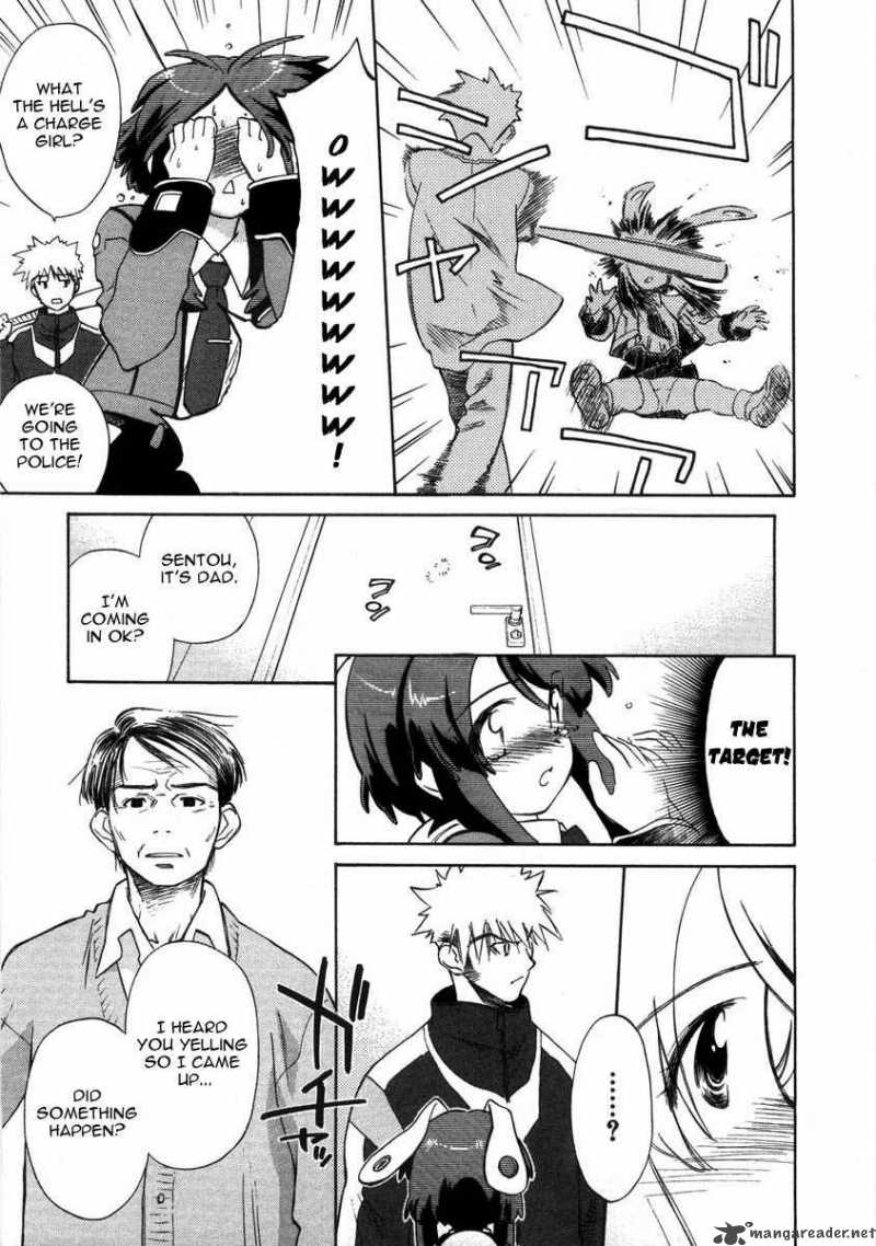 Fight Ippatsu Juuden Chan 1 22