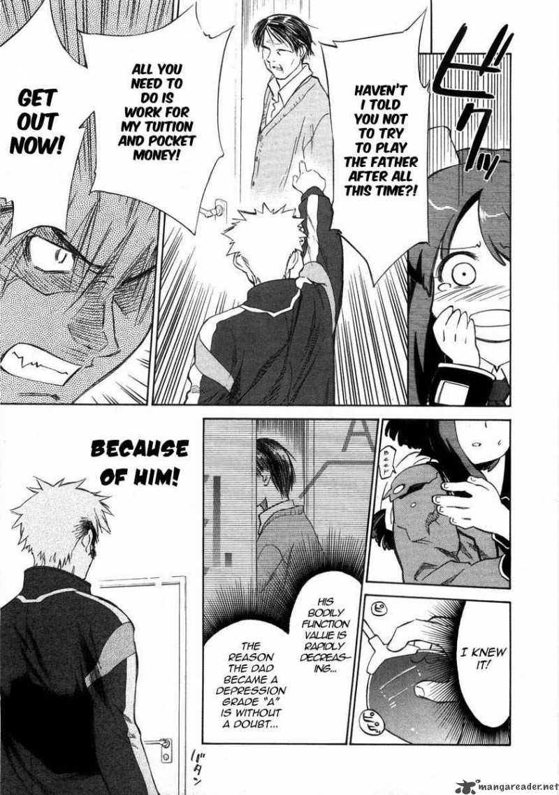 Fight Ippatsu Juuden Chan 1 24