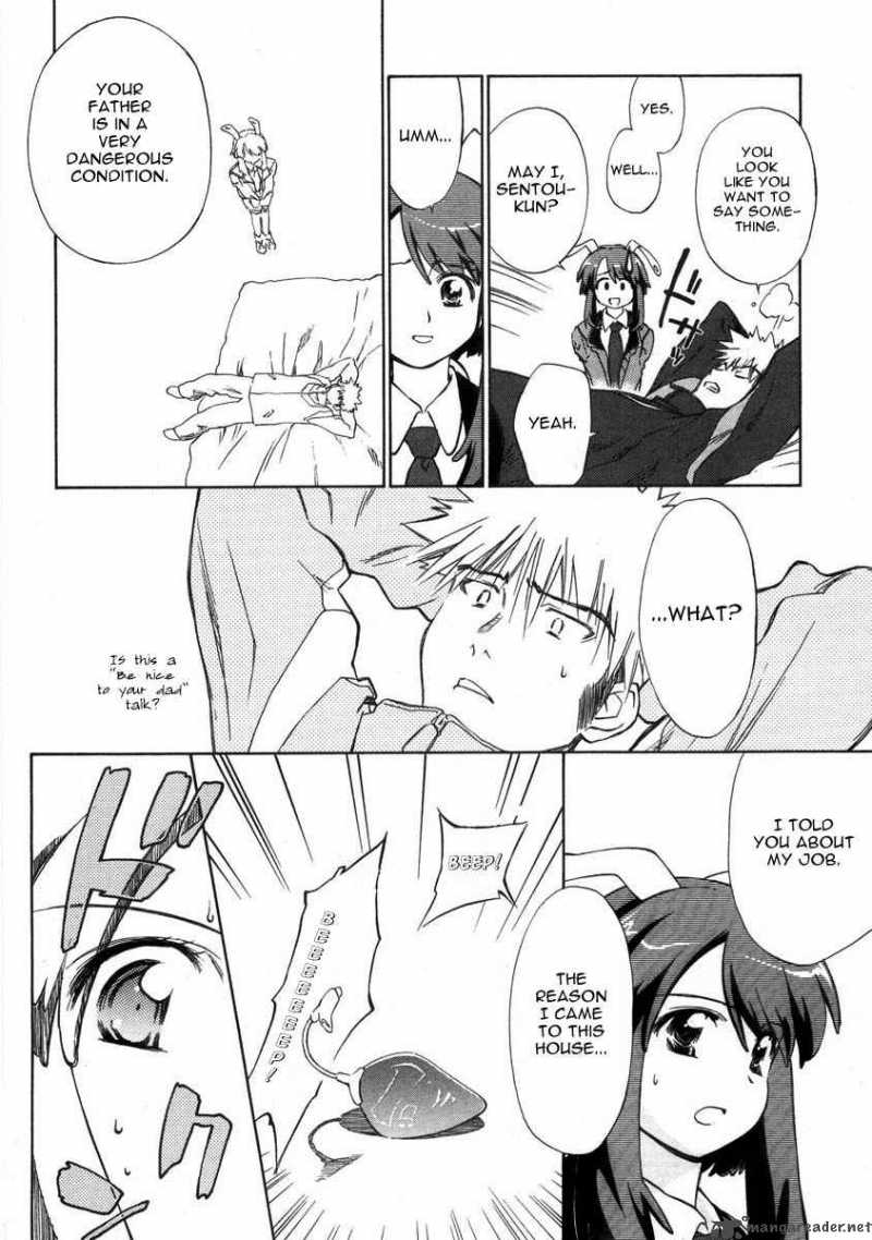 Fight Ippatsu Juuden Chan 1 25