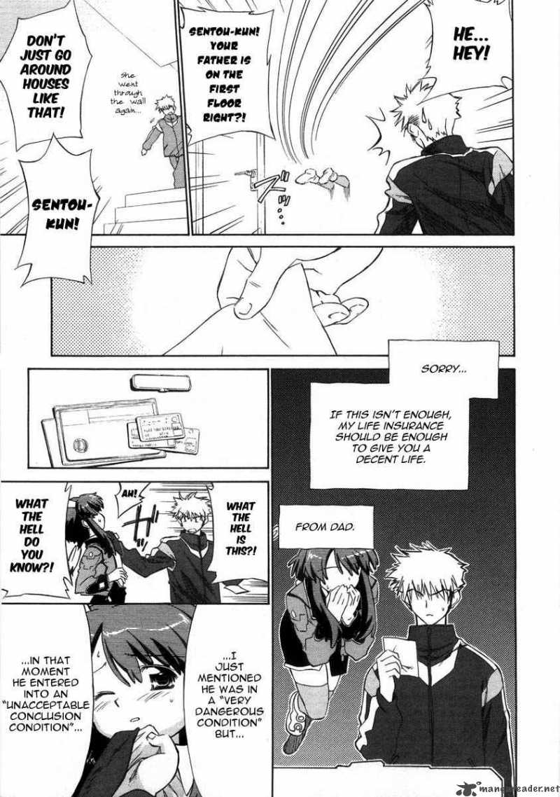 Fight Ippatsu Juuden Chan 1 26